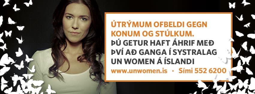 FACEBOOK cover UNWOMEN Rikka