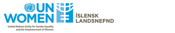 NC Logo Iceland Icelandic Blue TransparentBackground