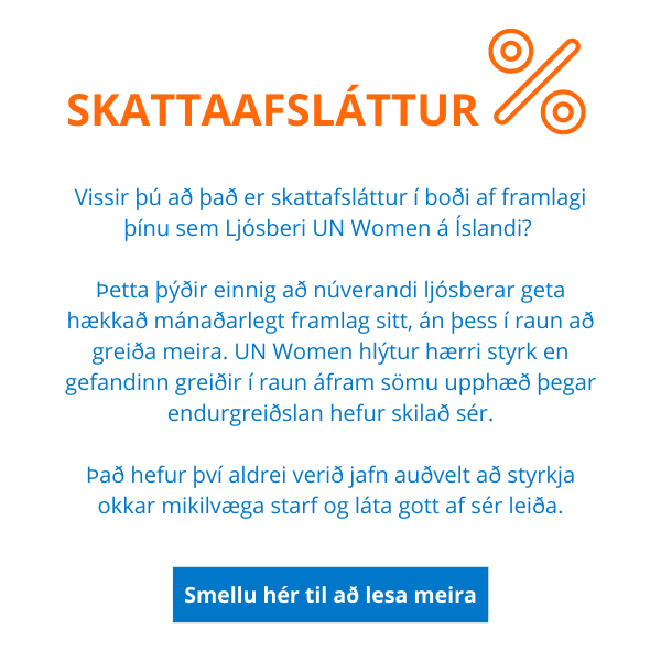 Heimasíðan - Logomerki