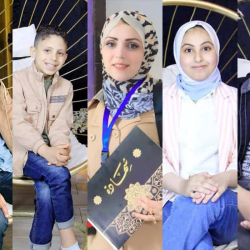 Raddirnar sem hafa þagnað: Dauði Amani á Gaza